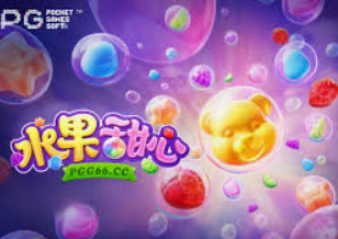 十大足球赌注软件排行榜桌面版客户端