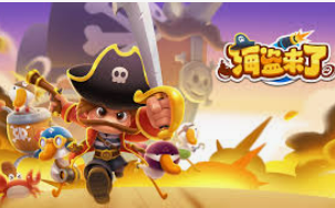 十大足球赌注软件排行榜免费版