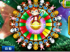 十大足球赌注软件排行榜正式版