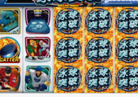 十大足球赌注软件排行榜